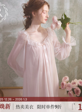 RoseTree冰丝睡裙女春秋长袖蕾丝性感宫廷公主风纯欲睡衣2025新款