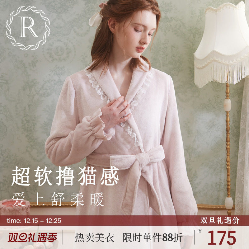 RoseTree法兰绒加绒睡袍