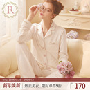 全棉高级感纯棉家居服2025年新款 春秋款 女士长袖 RoseTree睡衣套装