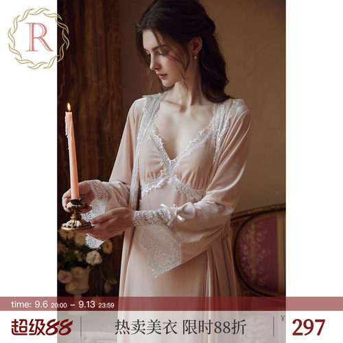 高级性感丝绒吊带长裙晨袍两件套