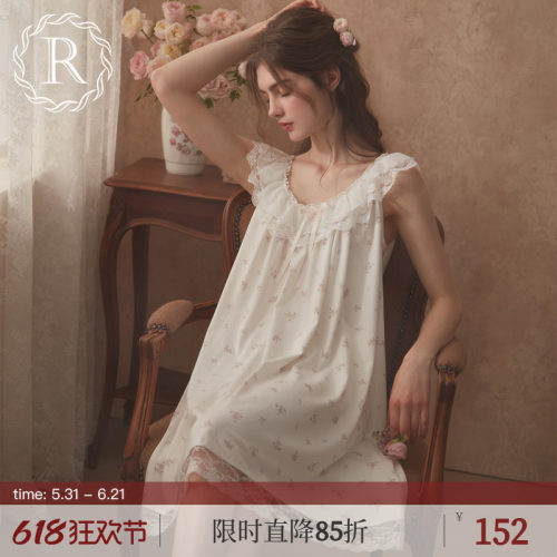RoseTree法式复古甜美吊带睡裙
