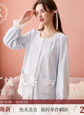 RoseTree珊瑚绒睡衣女秋冬季日系甜美少女薄绒家居服套装2024新款