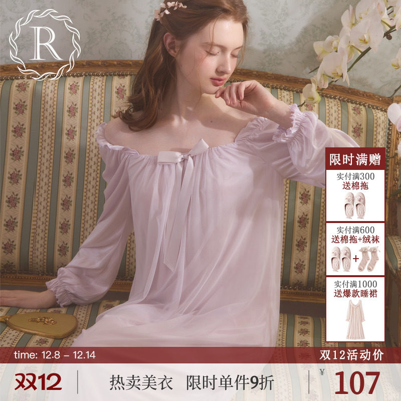 古典宫廷盾领，木耳花边饰肩，仙柔两层