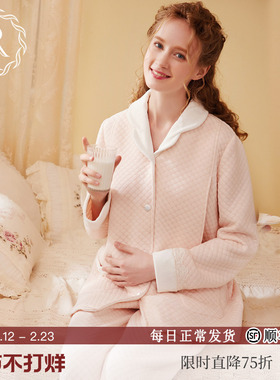 RoseTree孕妇睡衣女秋冬季长袖空气棉开衫高级感月子服家居服套装