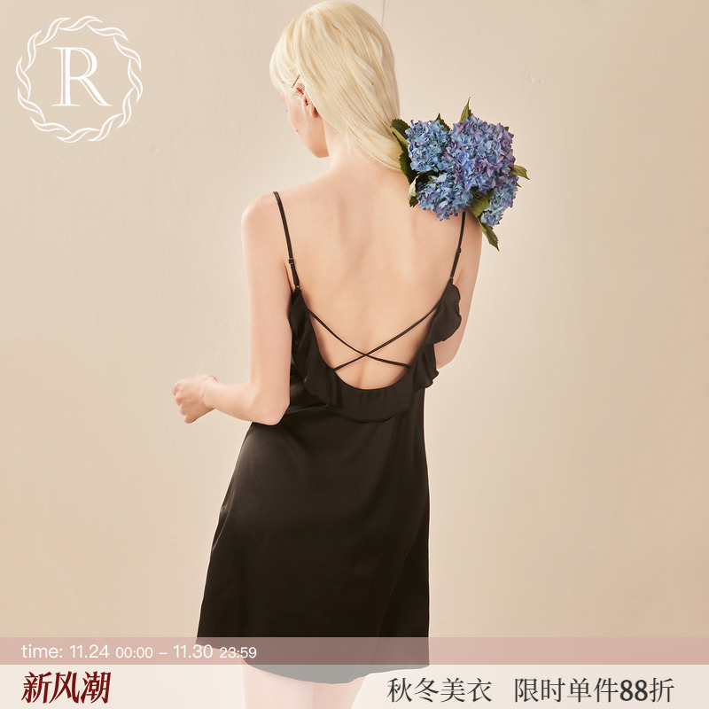 RoseTree荡领美背仿真丝吊带睡裙