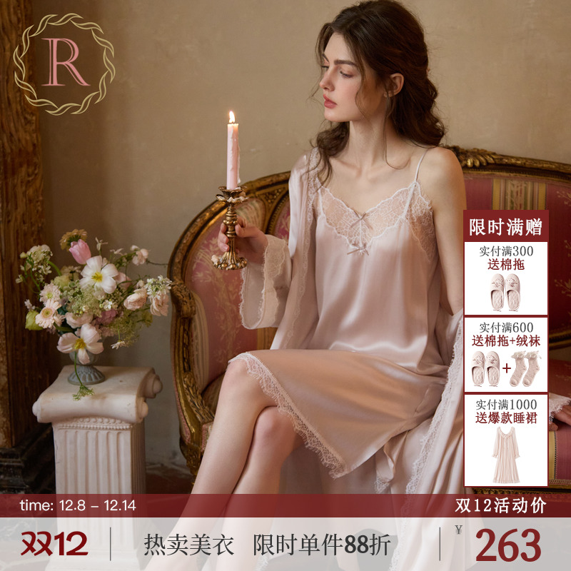 RoseTree法式高级感仿真丝睡袍