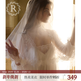 睡裙睡袍两件套装 蕾丝法式 高级感睡衣 春秋季 RoseTree新娘晨袍女款