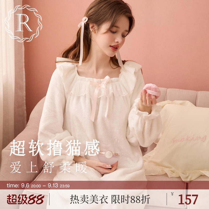 RoseTree珊瑚绒睡裙女款秋冬季长款可爱少女公主风毛绒睡衣可外穿