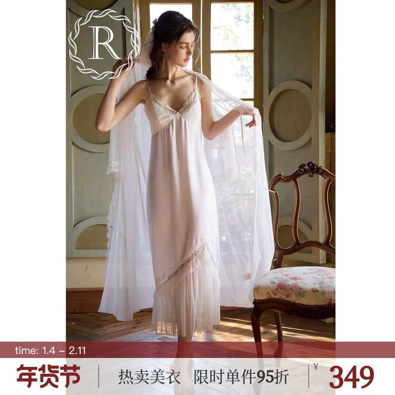 RoseTree新娘晨袍女款冰丝吊带睡裙睡袍两件套法式性感睡衣带胸垫,女士内衣/男士内衣/家居服,晨袍,淘宝优惠券,粉丝福利购,淘宝优惠卷