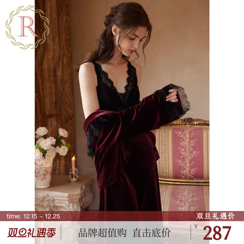 鎏金之夜丝绒吊带晨袍套装