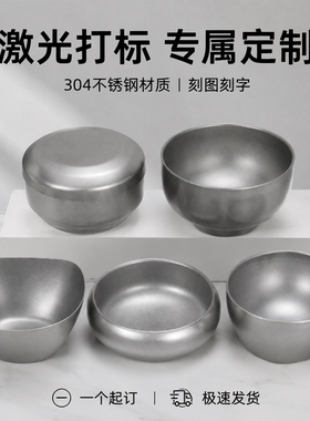 复古304不锈钢双层碗定制LOGO