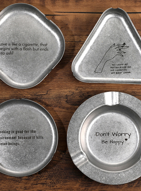 古银色复古英文金属雪茄不锈钢烟灰缸酒店餐厅酒吧Metal Ashtray