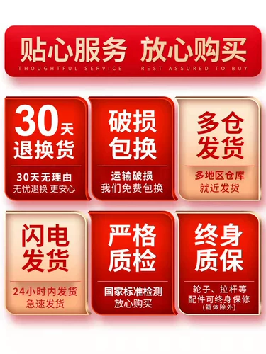 Чемодан, прочная вместительная и большая коробка, 28 дюймов