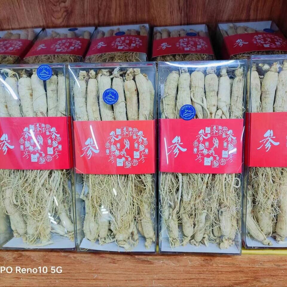 人参长白山山地参东北特产泡酒煲汤整枝林下白生晒参大叁干货