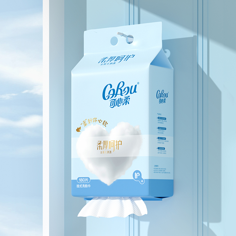 可心柔干湿两用壁挂式洗脸巾