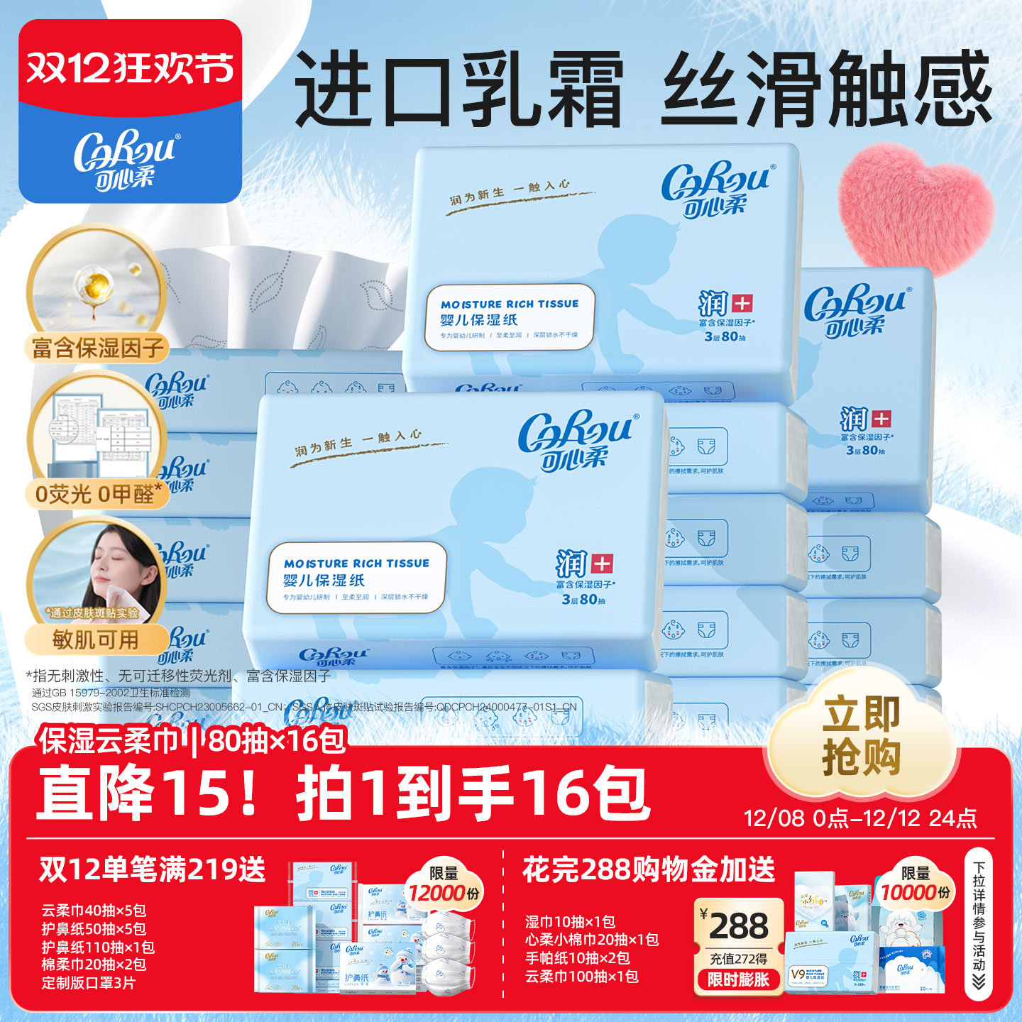 Ӥֽֽֽֽ˪ֽ8016 44.91Ԫ