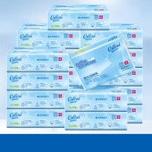 18包 可心柔V9婴儿云柔巾宝宝专用保湿 纸巾108抽S码