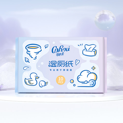 可心柔倍柔湿厕纸10抽1包