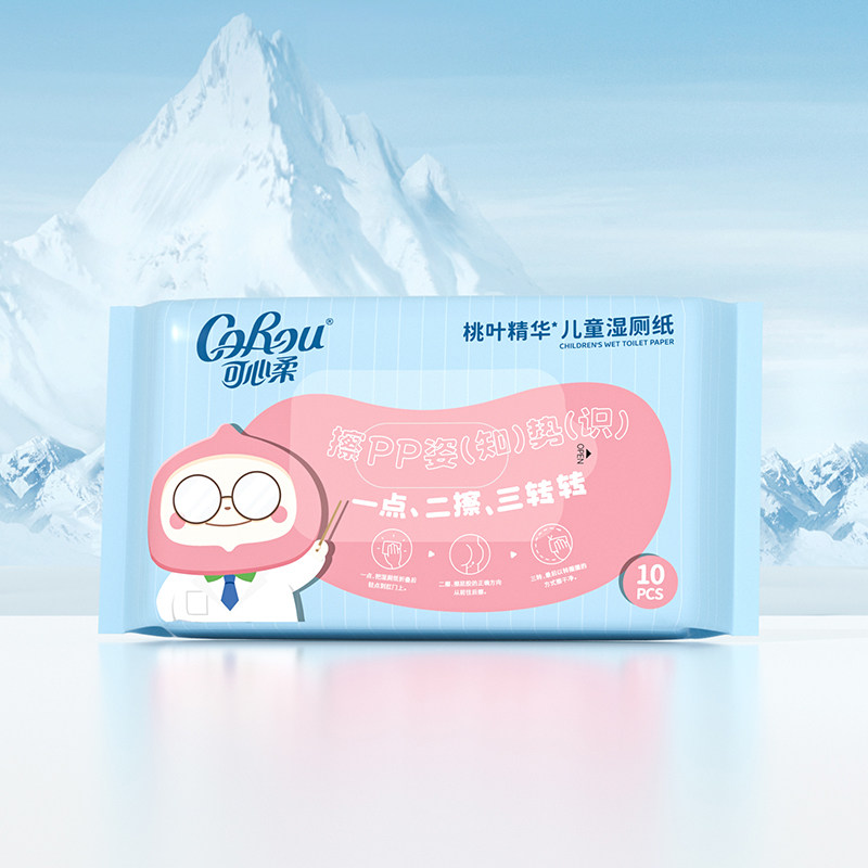 【专享】可心柔桃叶湿厕纸10抽1包,洗护清洁剂/卫生巾/纸/香薰,湿厕纸,淘宝优惠券,粉丝福利购,淘宝优惠卷