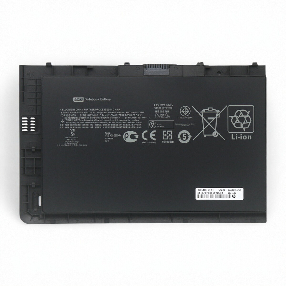 惠普HP EliteBook Folio 9470m 9480m BT04XL BA06XL 笔记本电池