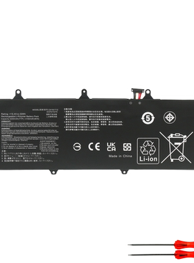 华硕 冰刃2 GX501V/VI/VSK GX501G/GS/GI/GM C41N1712 笔记本电池
