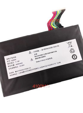 适用机械革命T90-T 炫龙炎魔 T50Ti F117-f2k GI5CN/KN笔记本电池