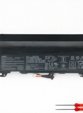 华硕ROG G752 G752V G752VL G752VY GFX72 A32N1511 笔记本电池