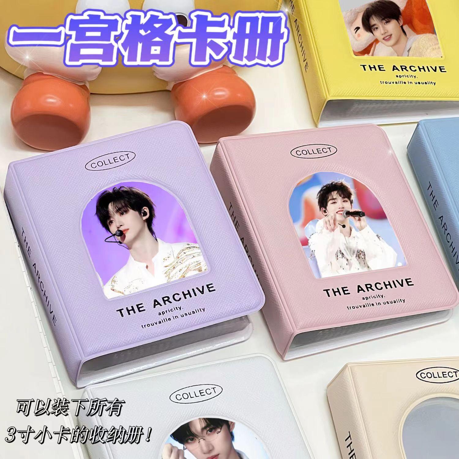 小卡3寸迷你追星窗台相册