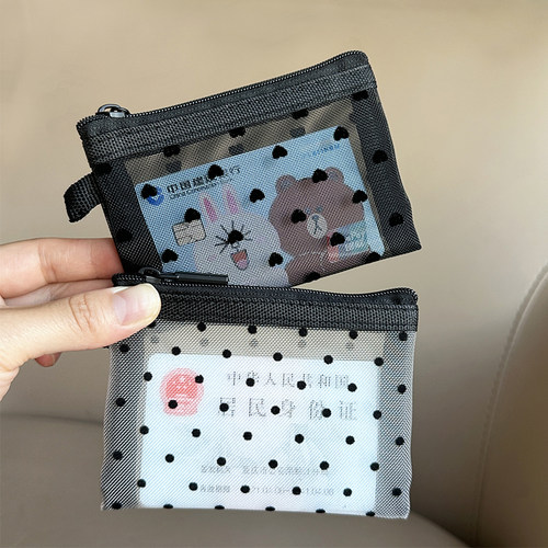 ins卡包证件包 随身迷你小包 新款植绒网纱收纳包 耳机收纳包网纱