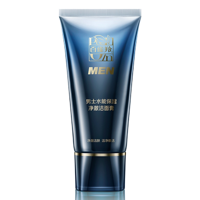 百雀羚男士抗黑头洁面膏净澈清爽