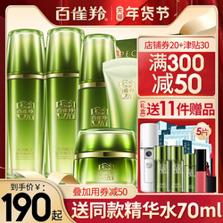 ����� 19.9���ֱ� 25���ص� 28.9��