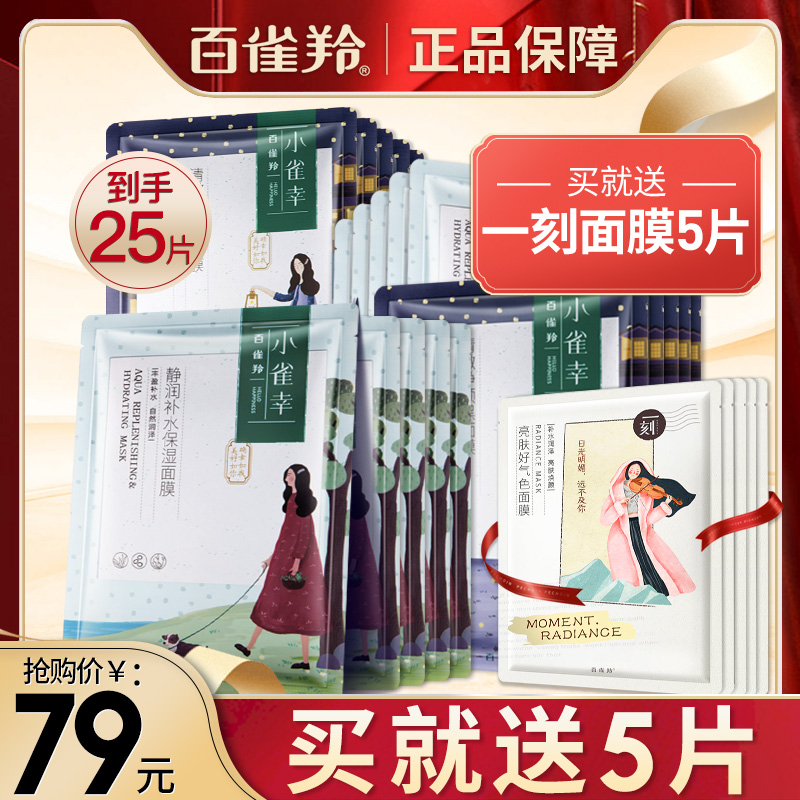 网友分享在meiguo.com上的图片