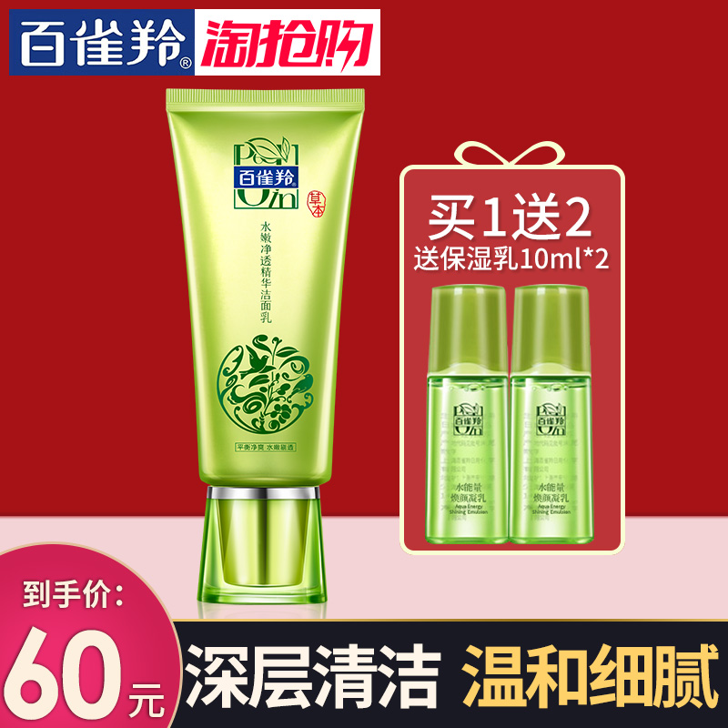 廊坊市支付宝花呗被盗刷怎么理赔【加▲V信Q