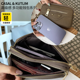 钱包女款2026新款真皮卡包女士轻薄小巧手拿包女新款高级感高颜值