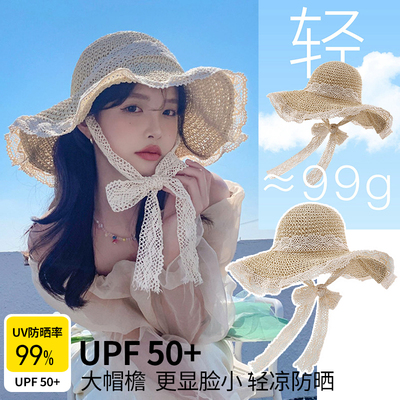 清新甜美沙滩海边大檐遮阳帽镂空