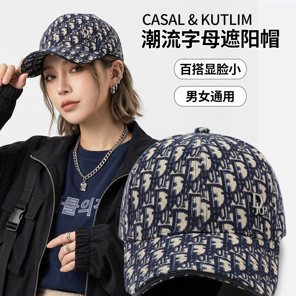 超好看棒球帽鸭舌帽女款2026新款帽子女大脸显脸小夏季透气遮阳款