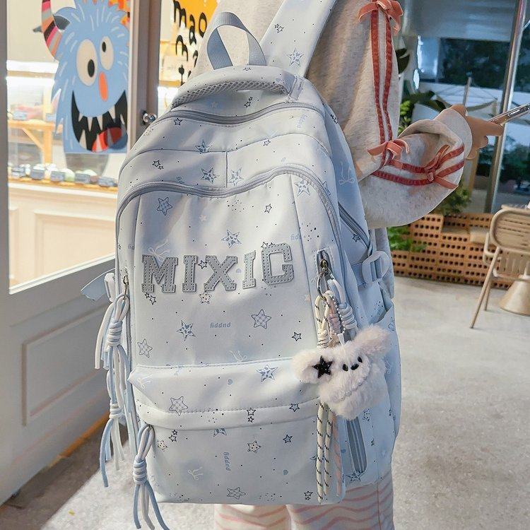 书包初中女生ins小众小学生2025新款书包女轻便高颜值大容量书包,箱包皮具/热销女包/男包,双肩背包,淘宝优惠券,粉丝福利购,淘宝优惠卷