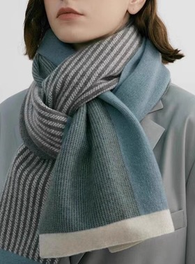 围巾女款2025新款冬加厚女生灰色蓝色时尚洋气高档围巾轻奢高级感