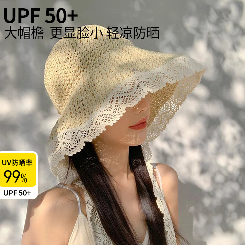 防晒帽女士渔夫帽太阳帽巨好看防晒帽女款2026新款遮阳帽女高颜值