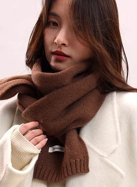 围巾女款2025新款冬女生羊毛棕色蓝色时尚洋气高档围巾韩系氛围感