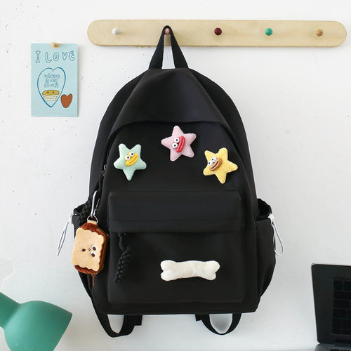 星星百搭书包小清新可爱双肩包女