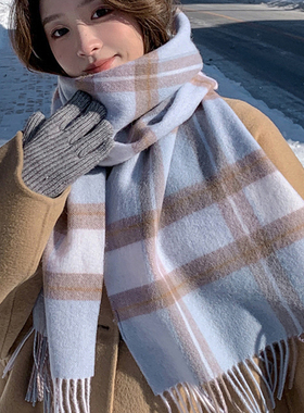 围巾女款2025新款冬披肩羊毛蓝色粉色时尚洋气高档围巾韩系氛围感