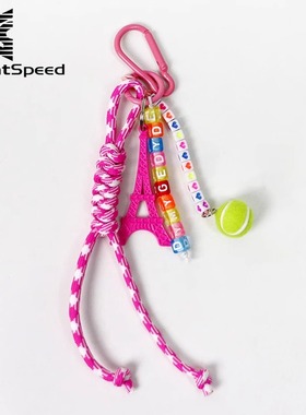 运动网球包挂饰钥匙扣周边创意新年生日礼物可爱绳艺饰品网球挂件