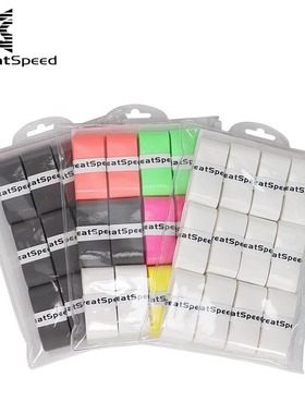 GreatSpeed吸汗带超粘薄网球拍羽毛球拍手胶专业握把胶GS-12平面