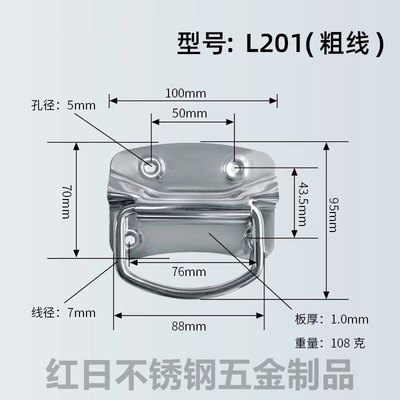 不锈钢机箱简约大方拉手性价比高