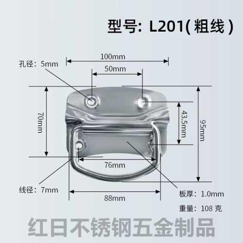 不锈钢机箱简约大方拉手性价比高