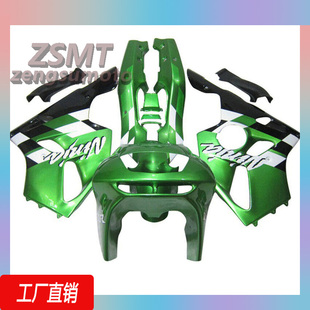 适用于川崎ZX6R全车外壳1994-1997整流罩配件定制左右包围护板