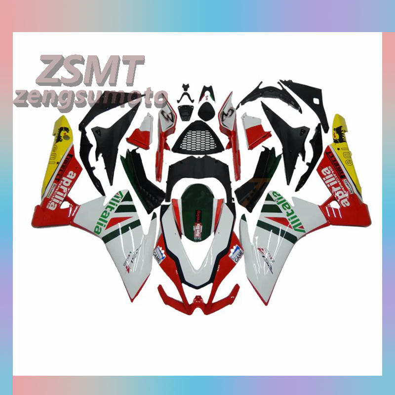 适用RSV416-20年全车外壳整流罩