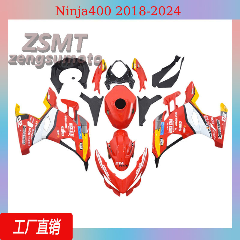 适用川崎忍者Ninja400 全车外壳 整流罩定制 2018-2024年 珍珠白
