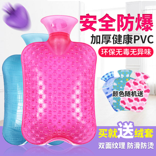 小大号加厚防爆硅胶注水款 热水袋暖手宝暖宝宝被窝专用暖脚神器 式